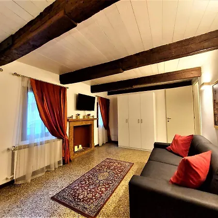 Apartamento Palazzo Del Sale, Rialto